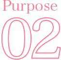 Purpose01