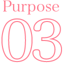 Purpose01