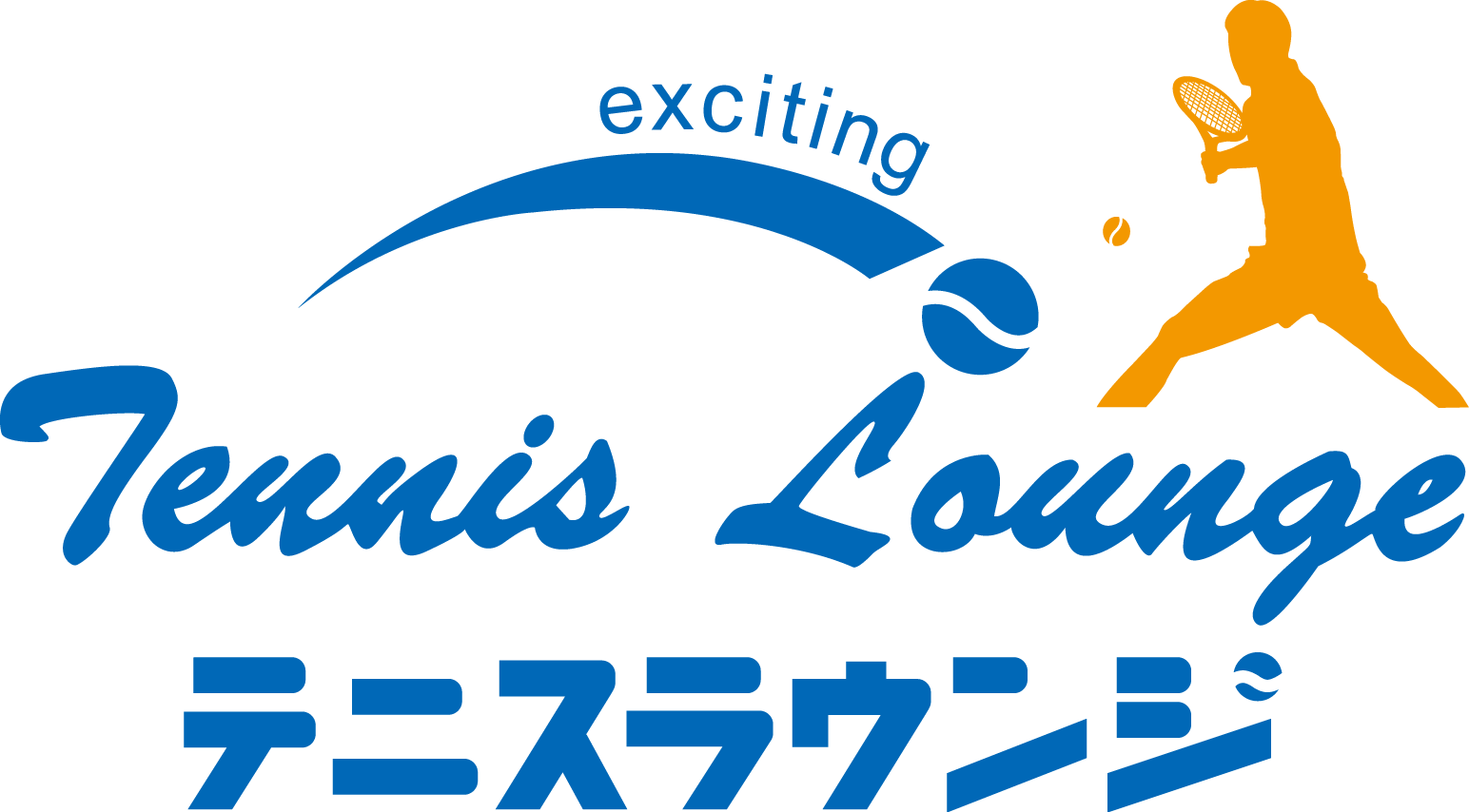 テニスラウンジ アスティOne